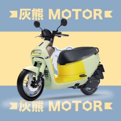 gogoro3.jpg